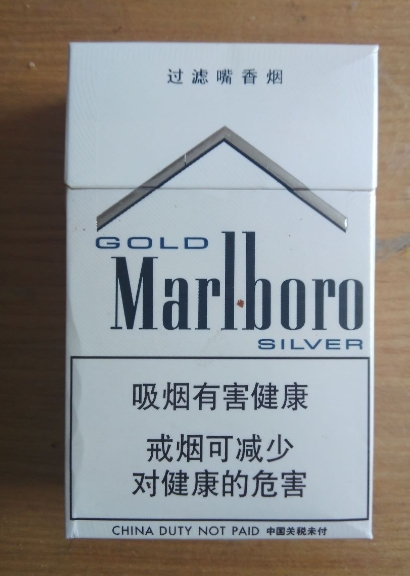 南京外烟代购(南京哪里买外烟最全的店)