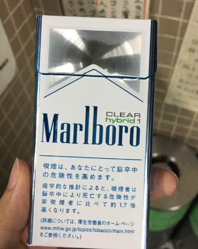 宽和黄玉溪多少钱一包?